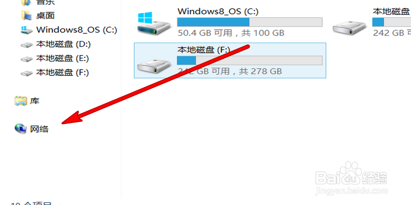 路由器登录不了管理界面解决办法