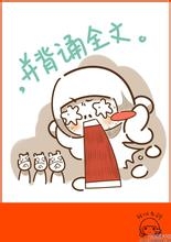 英语学习方法—听歌（其一）