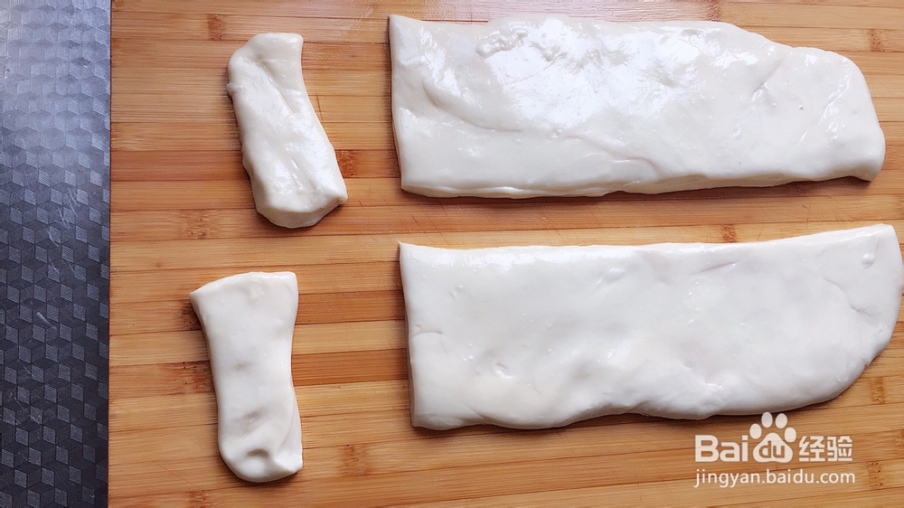 做出入味的天然酵母油条