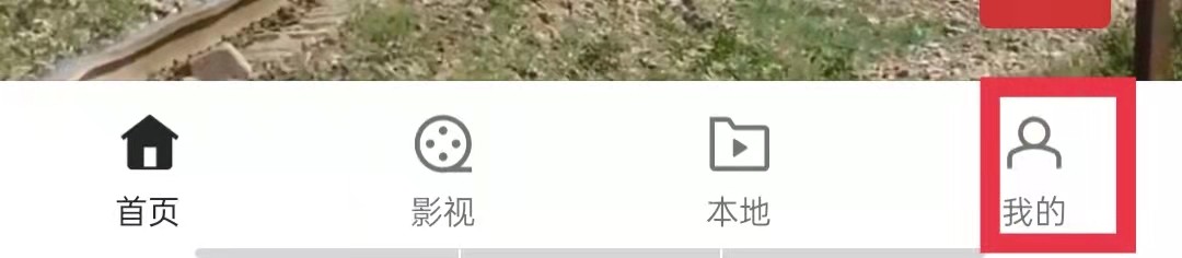 OPPO视频app仅WiFi环境自动连续播放