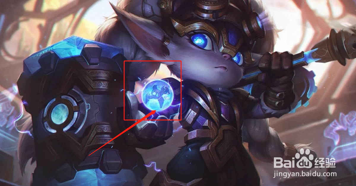 英雄联盟波比w能挡石头人的大招吗