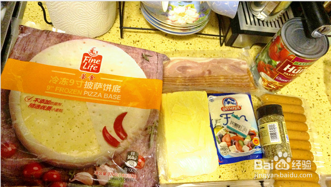 超快手培根披萨