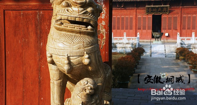 桐城旅游必去景点攻略