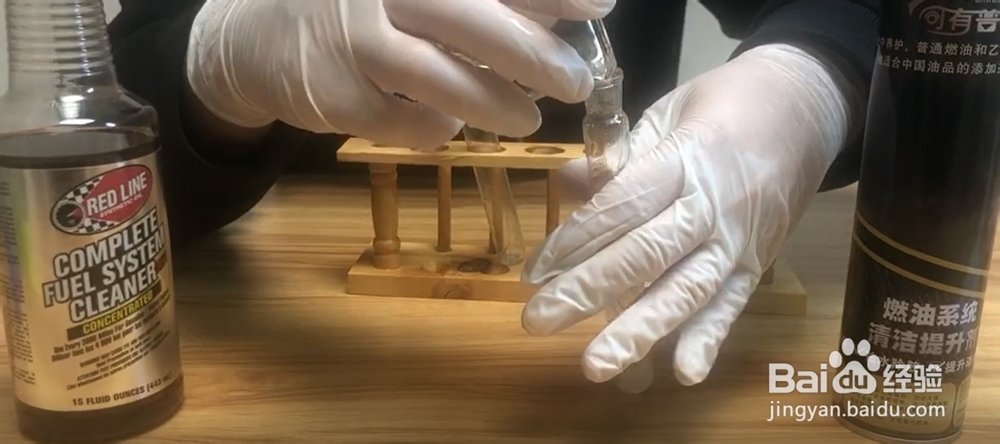 燃油添加剂怎么选择,不同添加剂测试