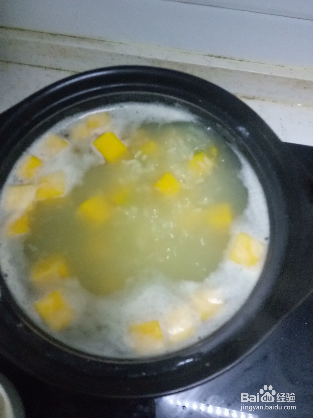 砂锅南瓜绿豆粥