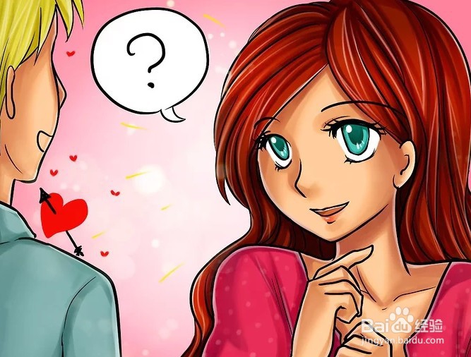 如何让男人无法抗拒你