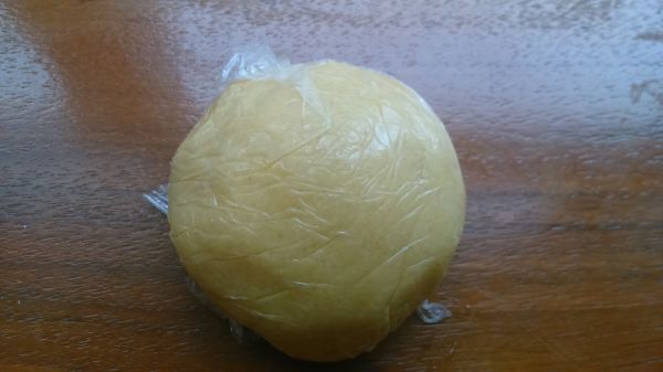 南瓜杏仁小酥饼