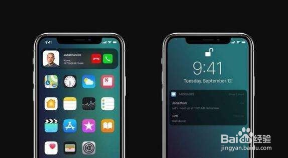 iOS12有哪些优化体验