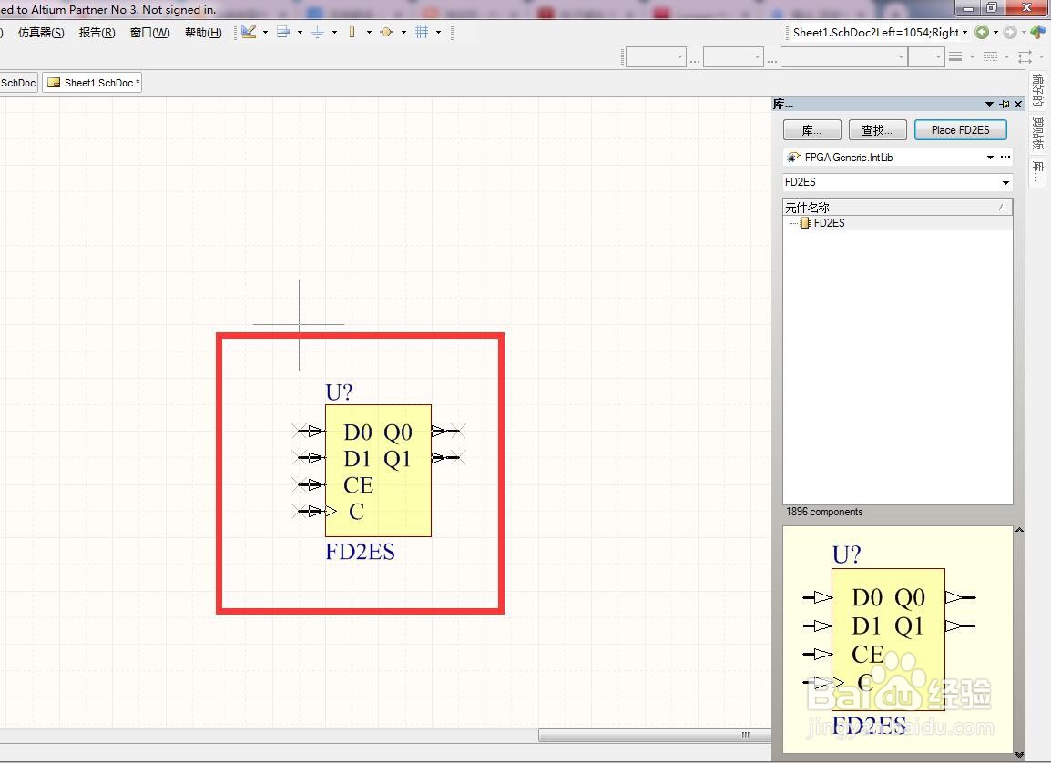 如何在AD中放置2位使能分立D型触发器？