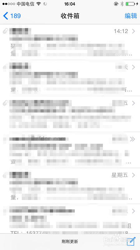 iPhone/iPad 怎么设置189邮箱