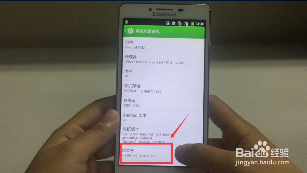 电脑连接手机的软件,怎样操作USB调试和驱动