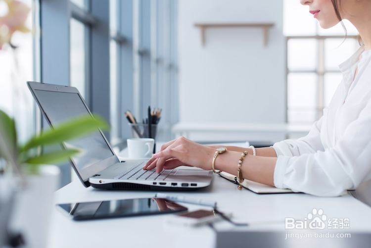 疫情期间职工不能按期到岗上班，如何处理？