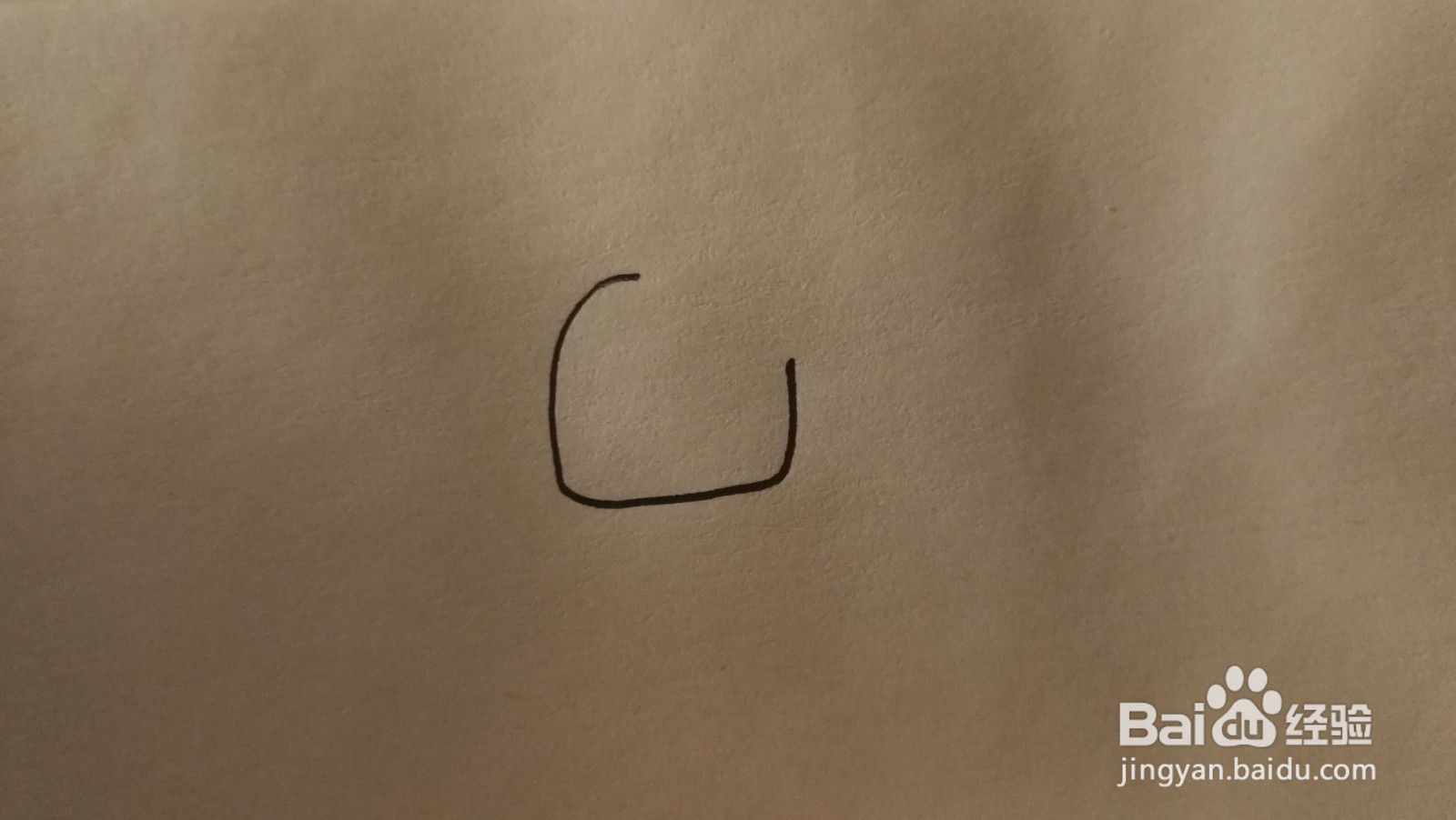 #经验分享官#小狗简笔画