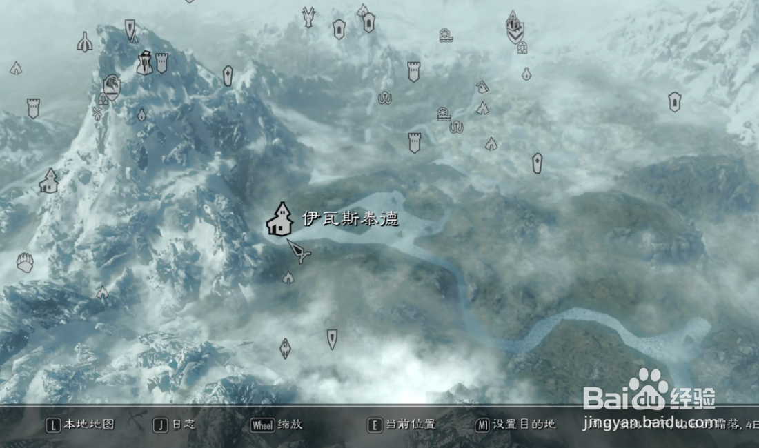 上古卷轴5天际 乌木之刃如何快速解除封印