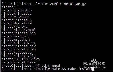 linux端口转发方法