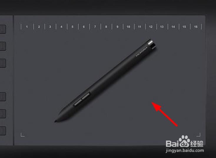 word文档怎么用来手写练字