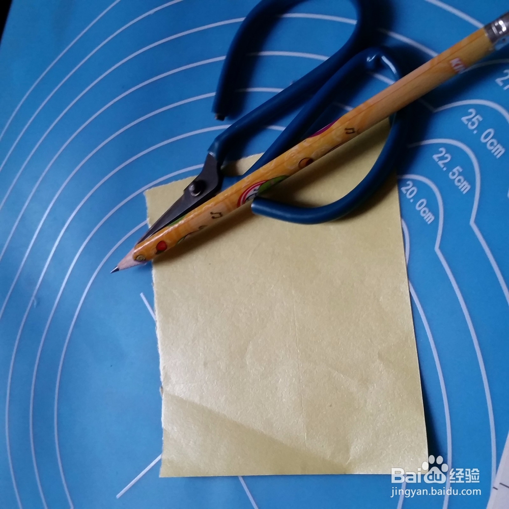 幼儿手工剪纸相亲相爱小海马