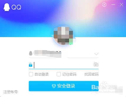 qq群如何修改自己的群名片？