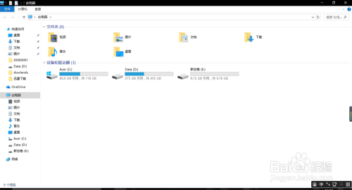 win10系统怎么对磁盘进行分区,图文教程。