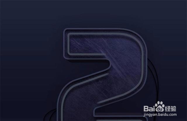 教你Photoshop制作大气的3D荧光灯字体