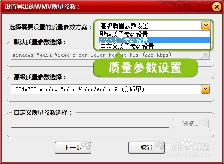 游戏视频怎么录制？3个步骤为你留住精彩时刻