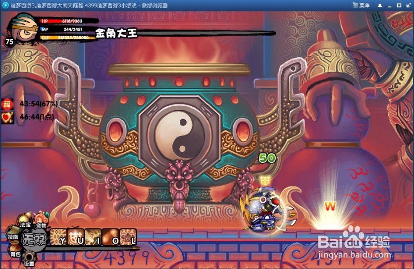 《钢琴块2》特色玩法介绍