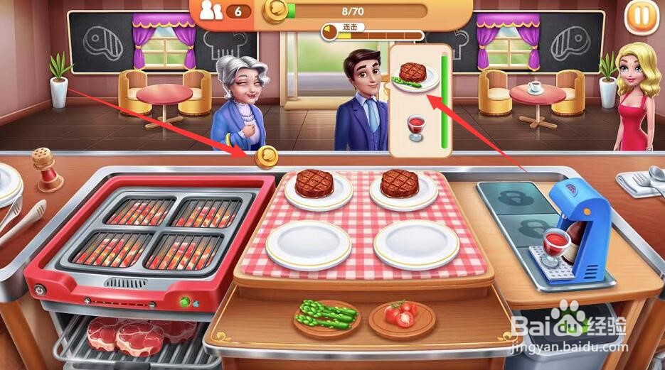 山塘街美食小吃攻略