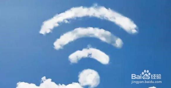 如何使用公共wifi?