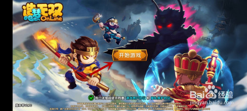 a44e8afc508c9bce3250afc1d6dd884ce44afa02.jpg?x-bce-process=image%2Fresize%2Cm_lfit%2Cw_500%2Climit_1