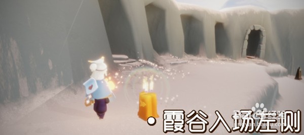 光遇11.26季节蜡烛位置在哪