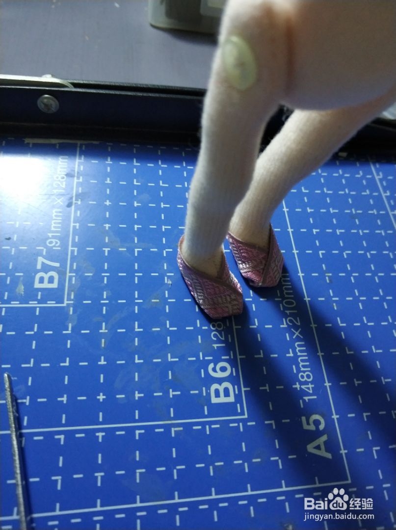 教你怎么做超简单娃娃鞋制作