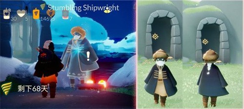 光遇深海季先祖兑换图