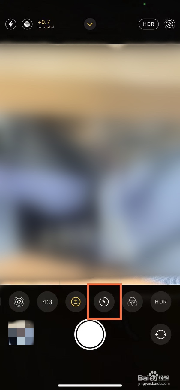 苹果手机如何开启拍照计时器