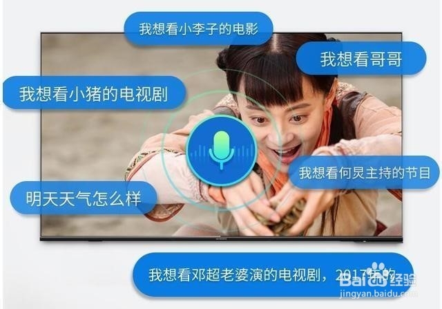 技术小白，怎么样才能购买一款好的智能电视？