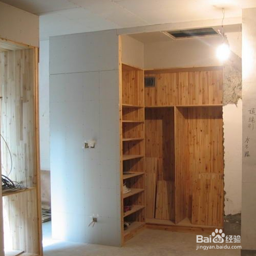 地下二层储藏室潮湿怎么处理