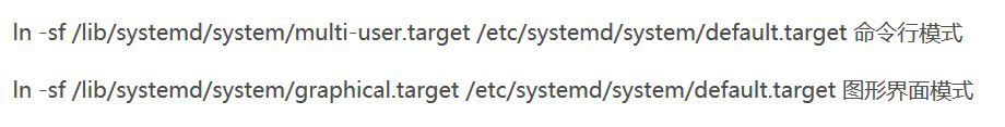 CentOS(4)-给CentOS安装桌面环境