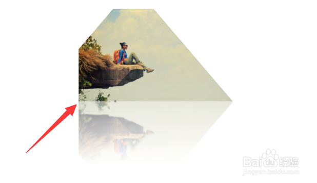 怎么用PPT来设计图片