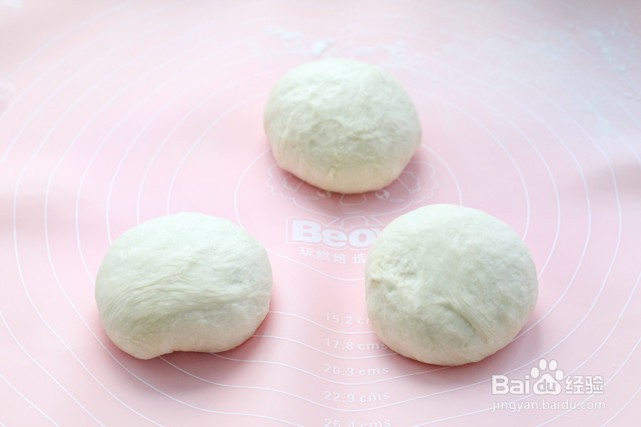 怎么自制汉堡胚