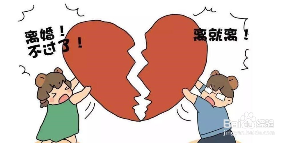 怎么知道一个人不喜欢你？