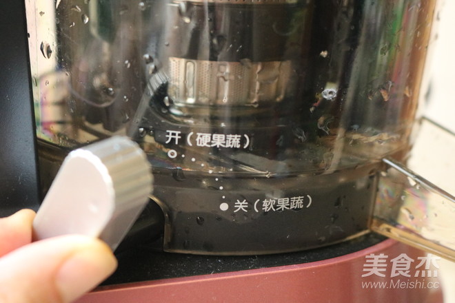 胡萝卜虾饺的做法