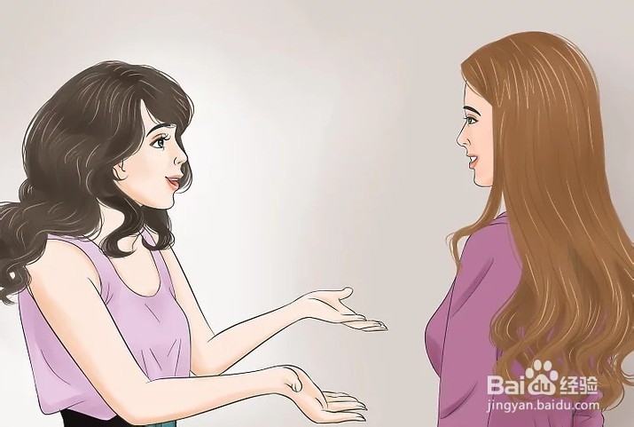 如何变得有魅力