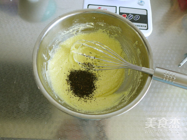 红茶苹果乳酪磅蛋糕