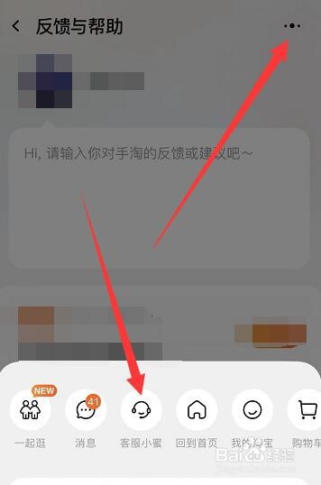 淘宝2021虚假发货规则