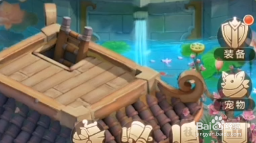 自由幻想手游怎样强化装备