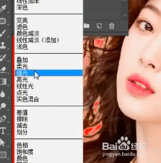 如何去除抠图后留下的白边？