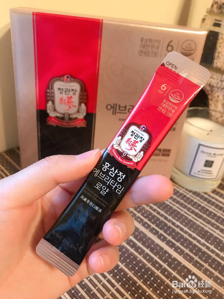红参适合的人群及功效，哪些情况下适合吃红参
