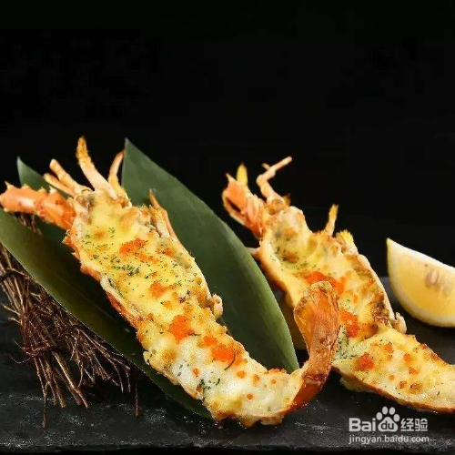 芝士龙虾的做法