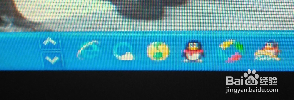 安装一个qq后电脑很慢桌面多很多图标怎么办？