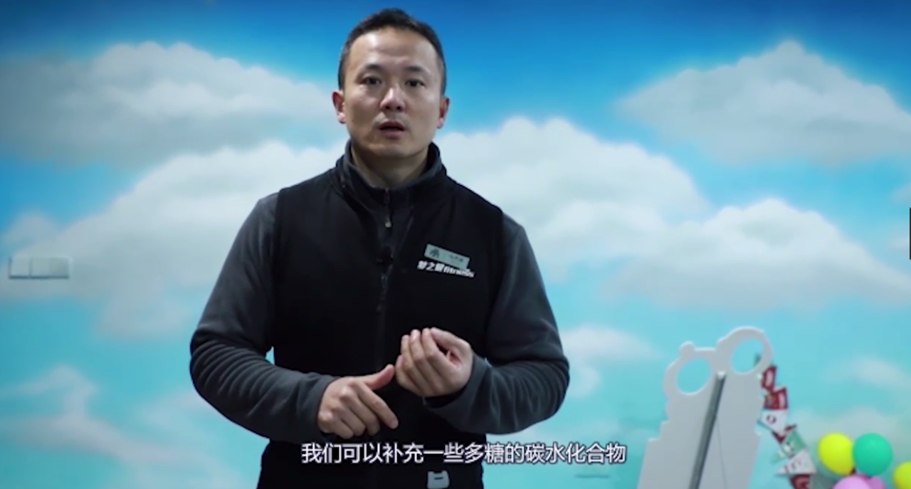 健身该如何去吃?