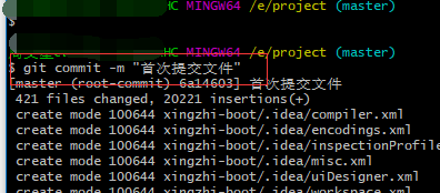 本地项目如何上传到gitlab